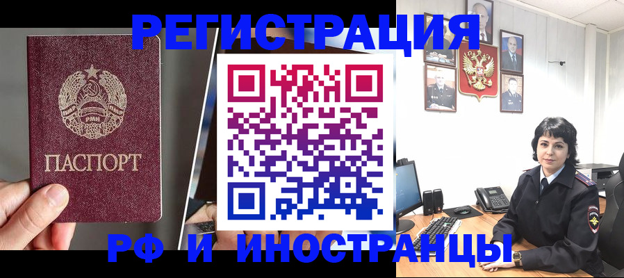 пропишу в квартире в Пыть-Яхе